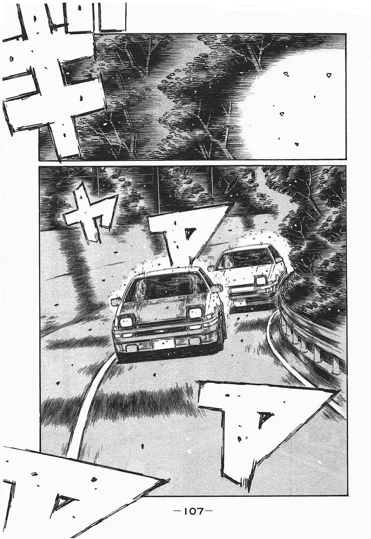 Initial D Chapter 700 3